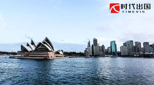 澳大利亚技术移民