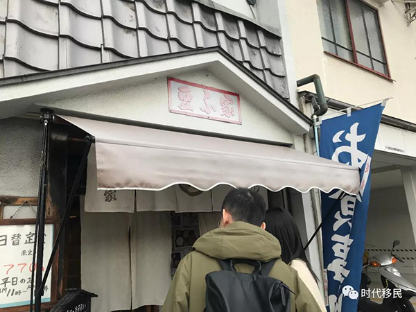 微信图片_20191210164302.jpg 微信图片_20191210164302.jpg