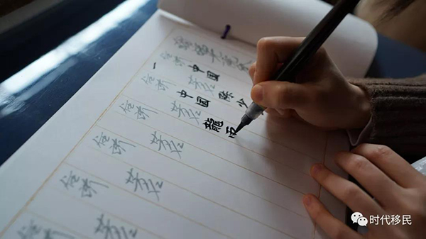 微信图片_20191210163017.jpg 微信图片_20191210163017.jpg